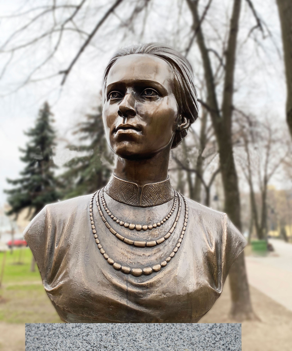 Bust of Lesya Ukrainka